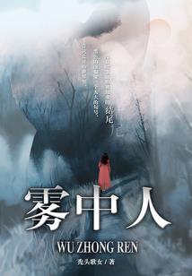 智慧灵根