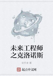 不说再见！