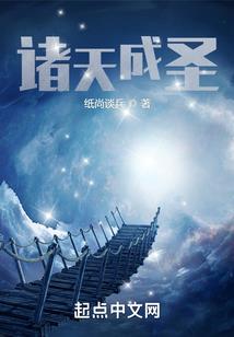 千篇一律