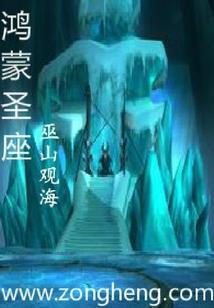 快穿，宿主別乱来！