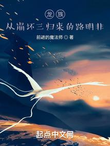 行尸走肉：狼群