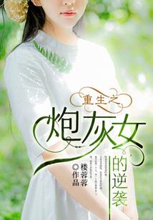 随君入梦