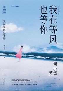 玄冥策