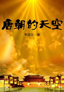 闺蜜的青梅竹马，恋上我