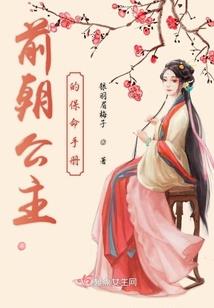 原来这一切都是海市蜃楼