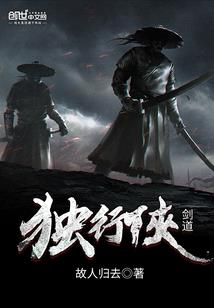 那一次回头便是一辈子