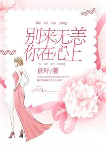 我们的青春不值得纪念