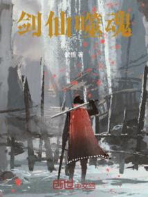 公主的明星路