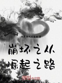 最后一张爱的号码牌