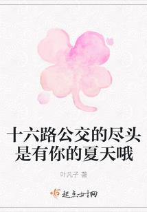 傻瓜，我们都爱你