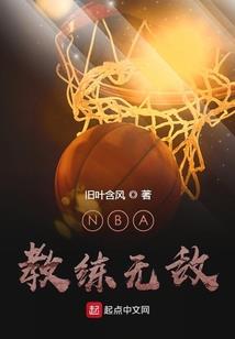 暴拳