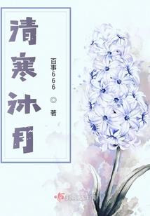 昼夜之远