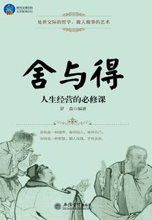 时光岁月皆有你我
