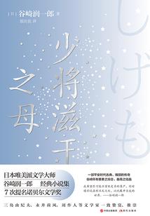 BEGIN—拾