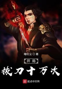 风驻沉香