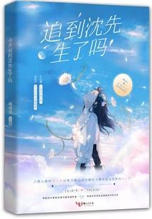 画江湖之逆天杀神