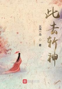 狼群号召