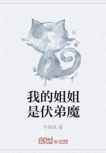 黑夜中的血影刺客