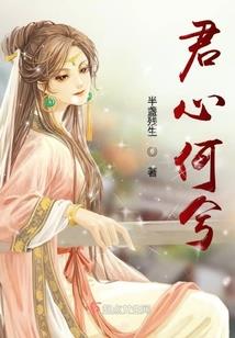 愚父