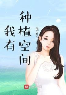 说江湖道风流