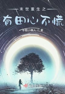 一念定千金
