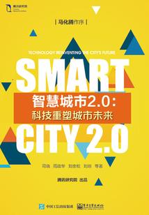 网游之末路巅峰