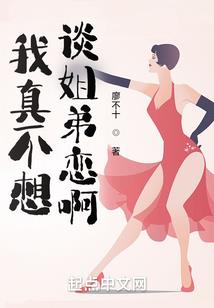 寻柯