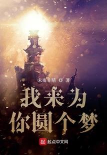 阴雨晴是红花紫荆