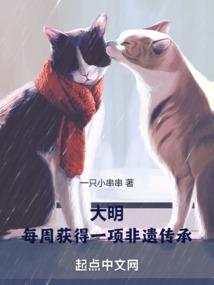绮梦天堂