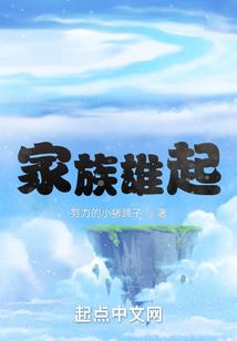 综漫之寻梦