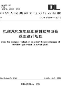 侯门正妻：弃妇抵万金