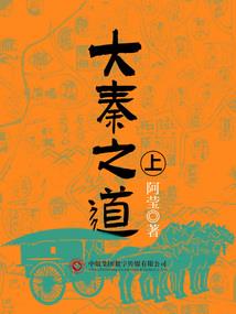 两时空两星球三朋友