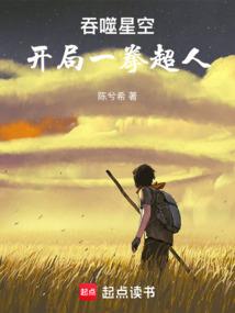 混血吧水果糖
