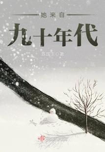 老婆请原谅我