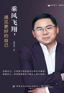 青山依旧