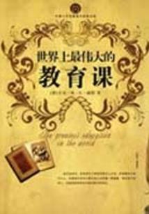 碎文笔录