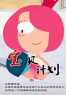 战神天涯