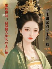玄公常