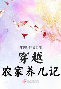神罚天