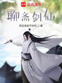 都市重生之天命魂师