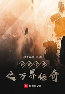 冥运