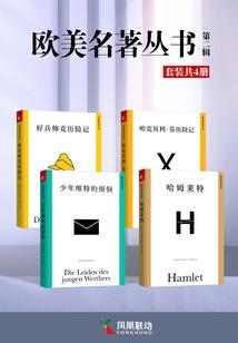 只撩汉，不驯妹