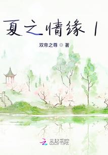 羰城