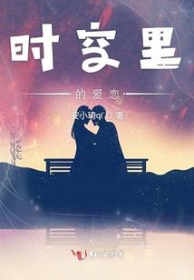 症与结