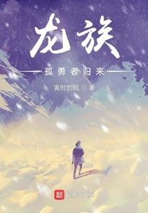 大隐侠