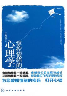 幻灵大陆：废柴二小姐