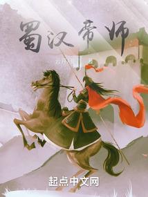法曰截