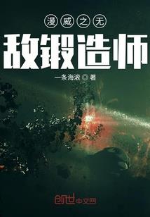 遗忘之君