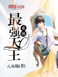 王源你曾是少年