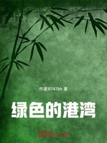 快穿之男神大大不好惹